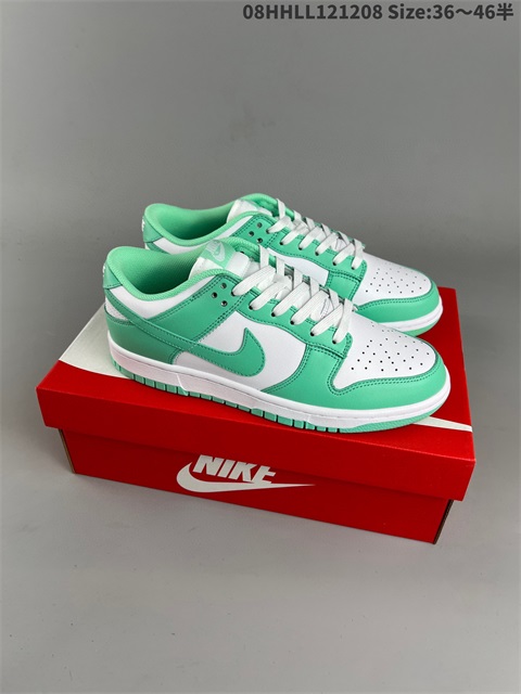 women low dunk sb shoes H 2022-12-13-044